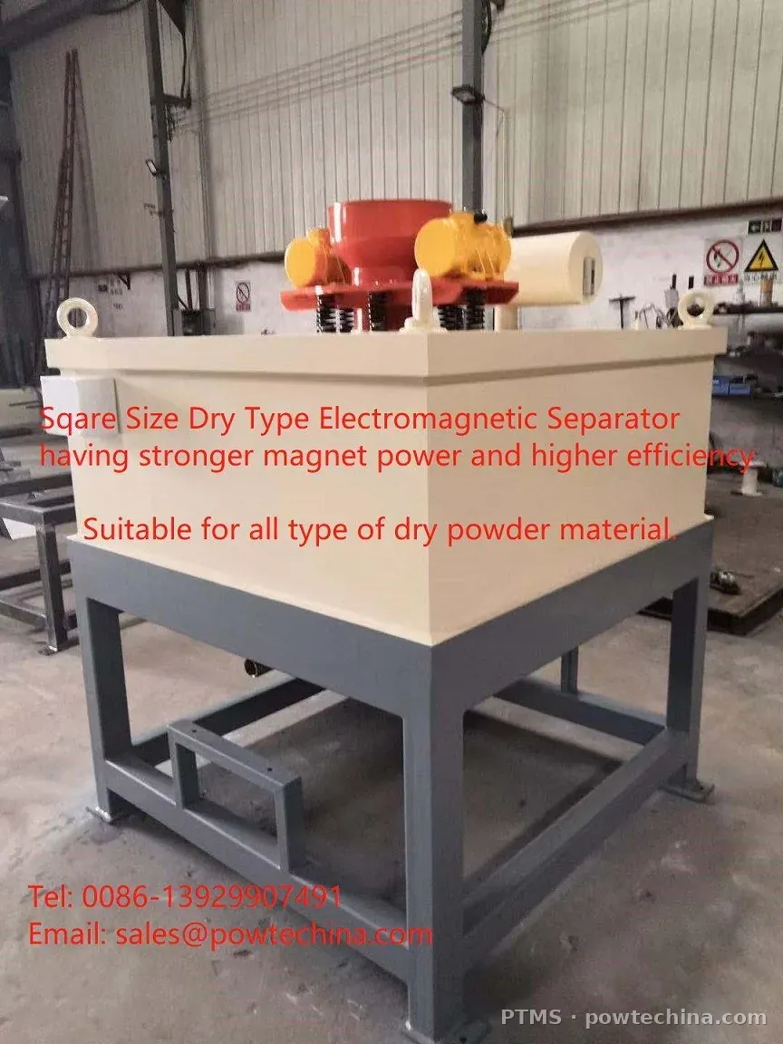 Electromagnetic Dry Powder Machine – photo 2