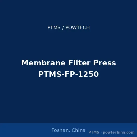 PTMS-FP-1250 Membrane Filter Press – PTMS