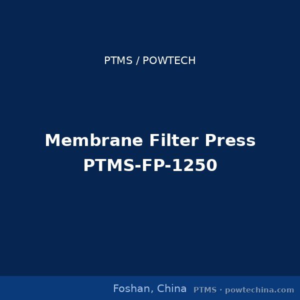 PTMS-FP-1250 Membrane Filter Press – PTMS processing equipment