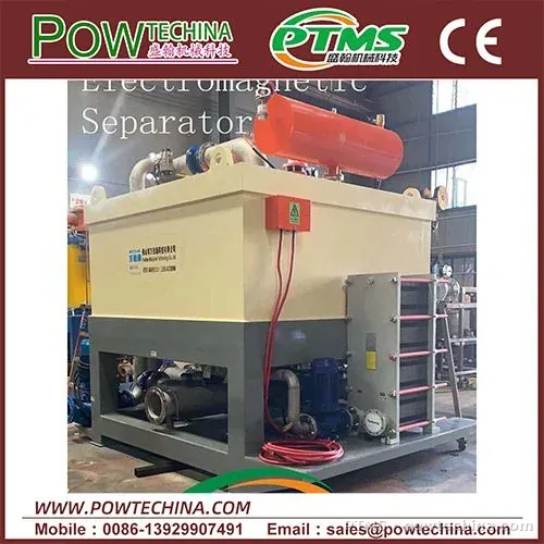 Oil-Cooled Electromagnetic Separator Series – PTMS magnetic separator photo