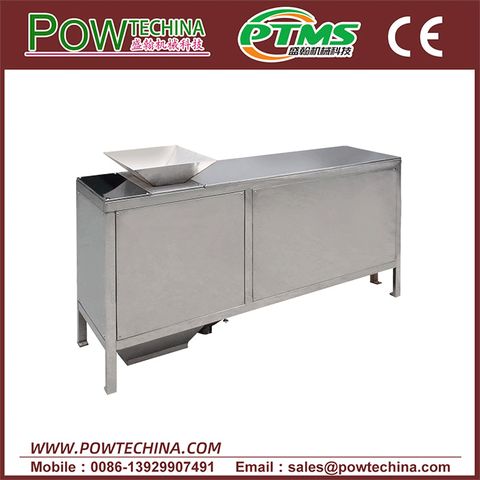 Permanent Magnetic Rod Box Separator – PTMS