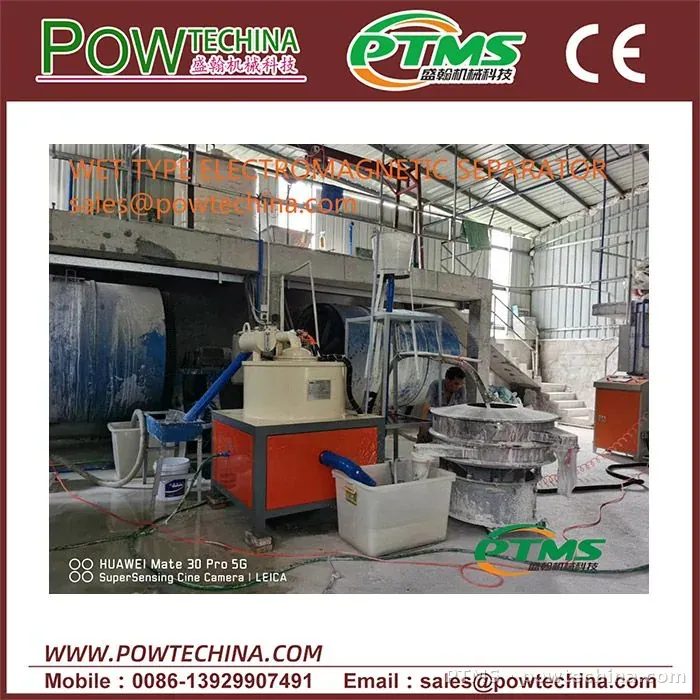 CHINA Slurry Electromagnetic Separator 10000 gs for ceramic glaze – PTMS project photo