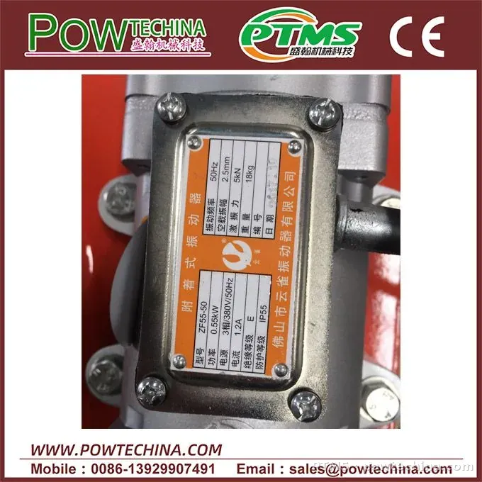 Quartz Sand Electromagnetic Separator for Dry Powder – photo 6