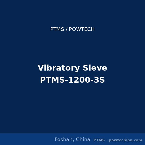 PTMS-1200-3S Vibratory Sieve – PTMS processing equipment